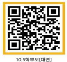 그림입니다.  원본 그림의 이름: CLP000319580002.bmp  원본 그림의 크기: 가로 222pixel, 세로 204pixel