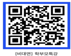 그림입니다.  원본 그림의 이름: CLP000319580003.bmp  원본 그림의 크기: 가로 239pixel, 세로 188pixel