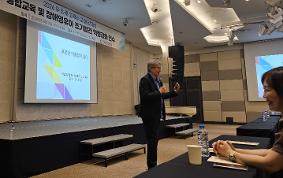 화성오산 교(원)감, 모두가 빛나는 통합교육의 든든한 리더로 나서다.