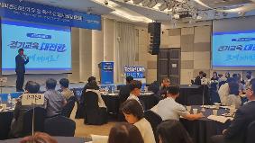 화성오산교육지원청, 독서ㆍ예술ㆍ체육을  학교의 일상으로 잇다