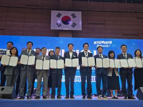 경기도화성오산교육지원청, 지자체와  교육행정 벽 허물고 학생 중심 교육협력 체계 구축 
