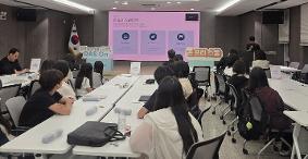 화성오산청소년교육의회「폰 프리 스쿨」다짐  “진짜 우리들의 세상으로 나아갑니다”